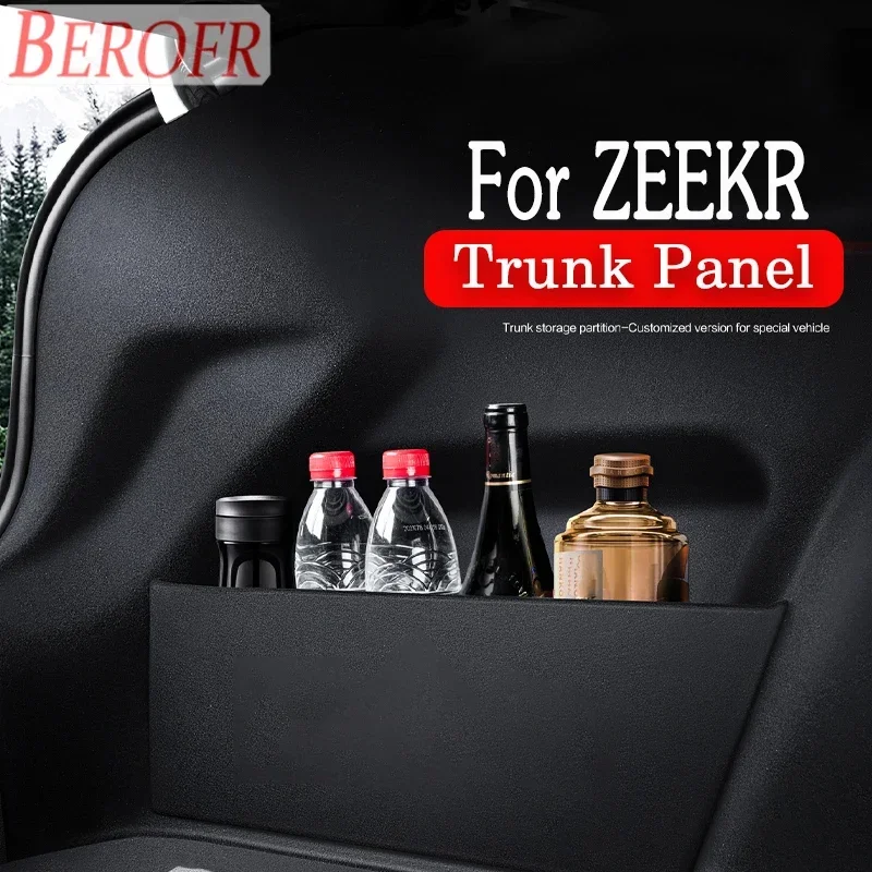 2 個車のトランクパーティション ZEEKR X 001 007 2021-2025 トランク収納ボードプレートテールボックスアクセサリー