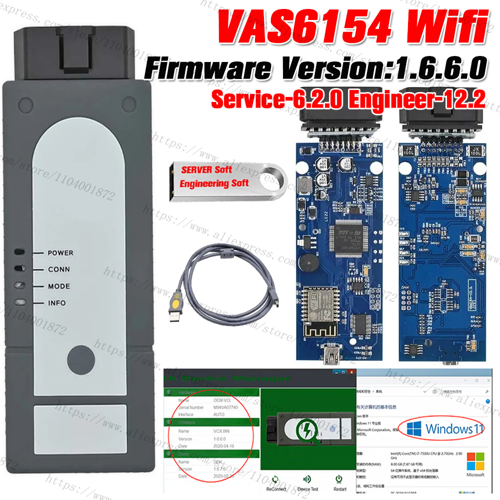 最新 VAS6154 Wifi OBD2 OD-IS 1.6.6 Au-di Sko-da V-W 診断 Bluetooth VAS6154 WIFI フルチップ UDSSupport GEKO