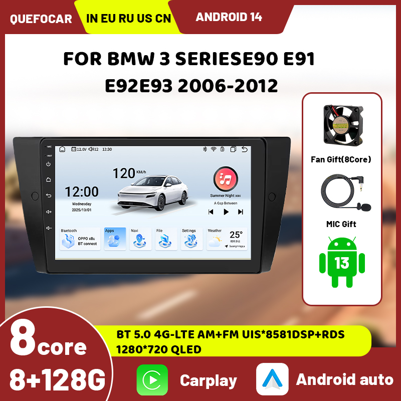 4G-LTE Carplay AI 9 インチ 2Din Android 12 車マルチメディアシステム BMW 3 シリーズ E90 E91 E92 E93 用、内蔵 RDS ステレオ GPS DSP
