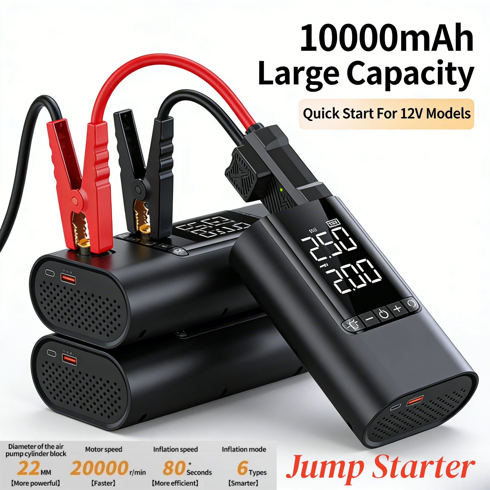 最新 10000mAh ジャンプスターター 12V 車バッテリースターター 150PSI エアコンプレッサータイヤインフレーター付きポータブルジャンプボックス車両タイヤ用