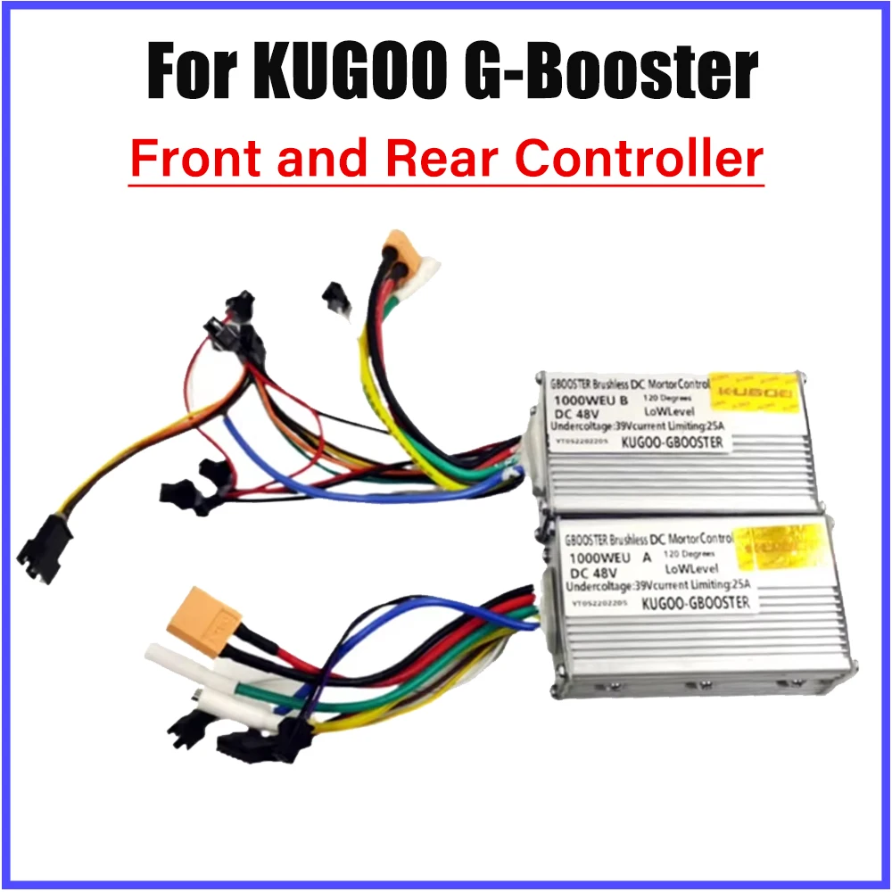 電動スクーターデュアルドライブモーターコントローラー KUGOO G-Booster A/B フロントとリアコントローラーのスペアパーツ