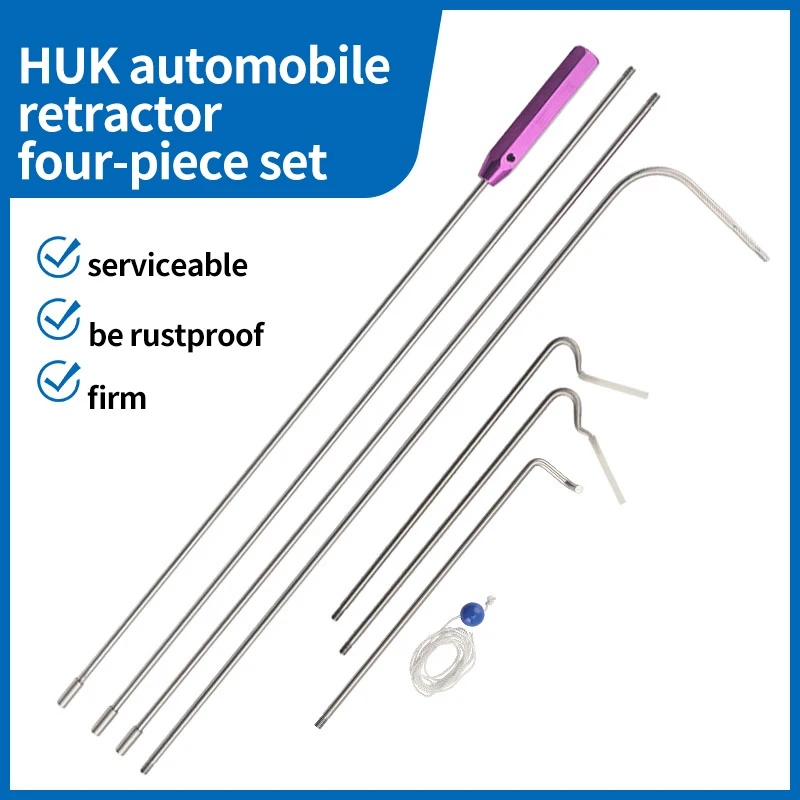 キャッツアイ用ツール HUK 自動車用リトラクター 4 点セット Hu 自動車用リトラクター 4 点セット
