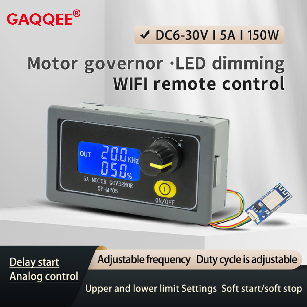 PWM DC 6V-30V 12A 360W モータースピードコントローラー 12V 24V LED 照明調光モータースロースタートスローストップエンコーダー WIFI 制御付き