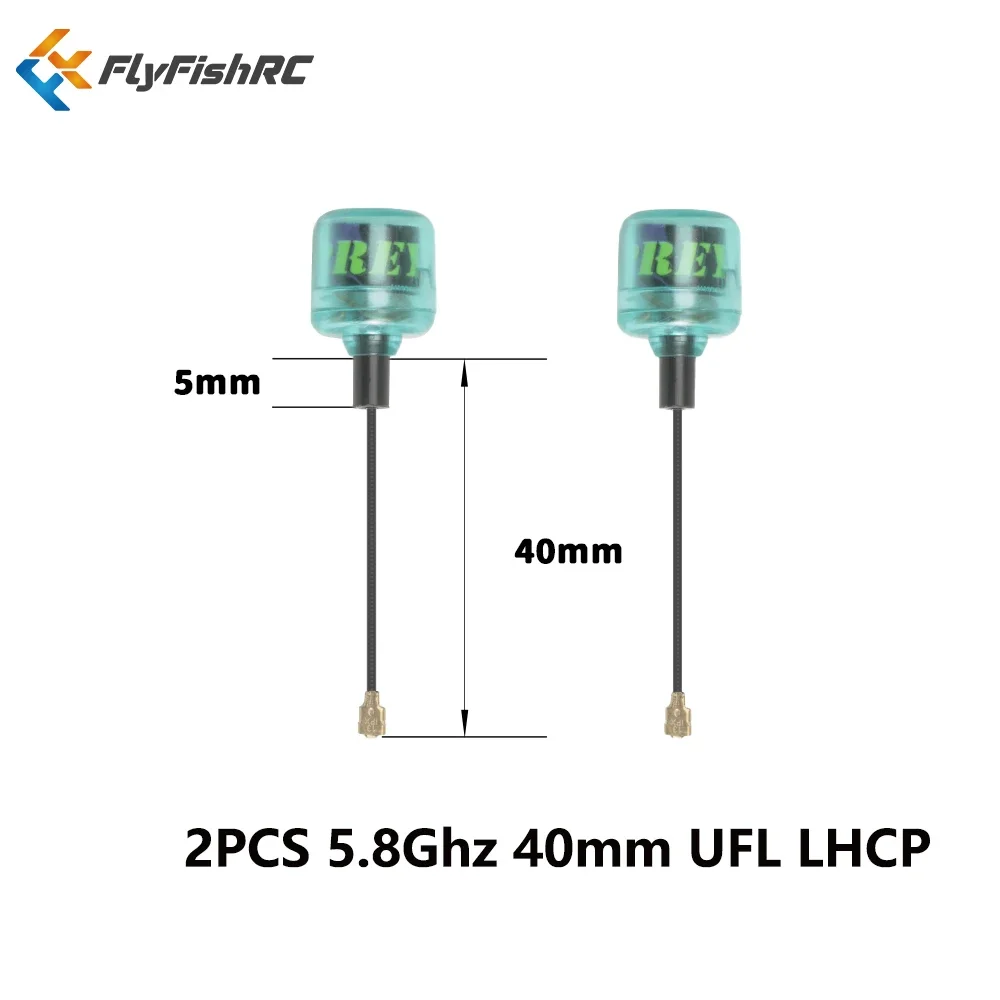 2 個 FlyFishRC ミサゴ 5.8Ghz 40mm Ipex UFL LHCP スタビーアンテナ互換 Caddx VISTA 極星雲デジタル HD FPV システム