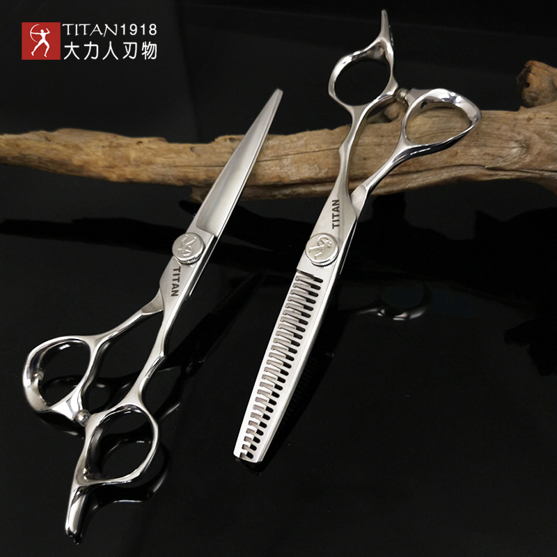 TITAN Professional Hairdresser Barber Tools Salon Hair Cutting Thinning Shears Set of 6.0 7 Inch Hair Scissors