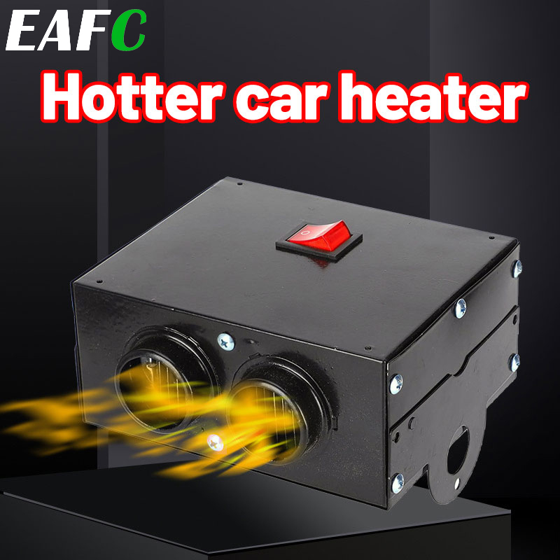 EAFC12V 600 ワットカーヒーターデフォッガー車 2 穴加熱ファンデフロスターデフォッガーカーヒーターデフロスターエアヒータートラック SUV ヒーター