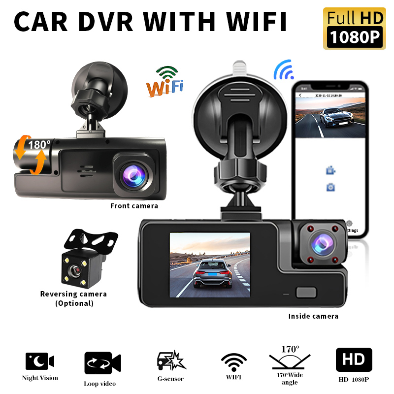 WIFI 車 DVR HD1080P 3 レンズ 170° 広角フロント内側リア、ナイトビジョンループビデオ G センサー記録車両アクセサリー