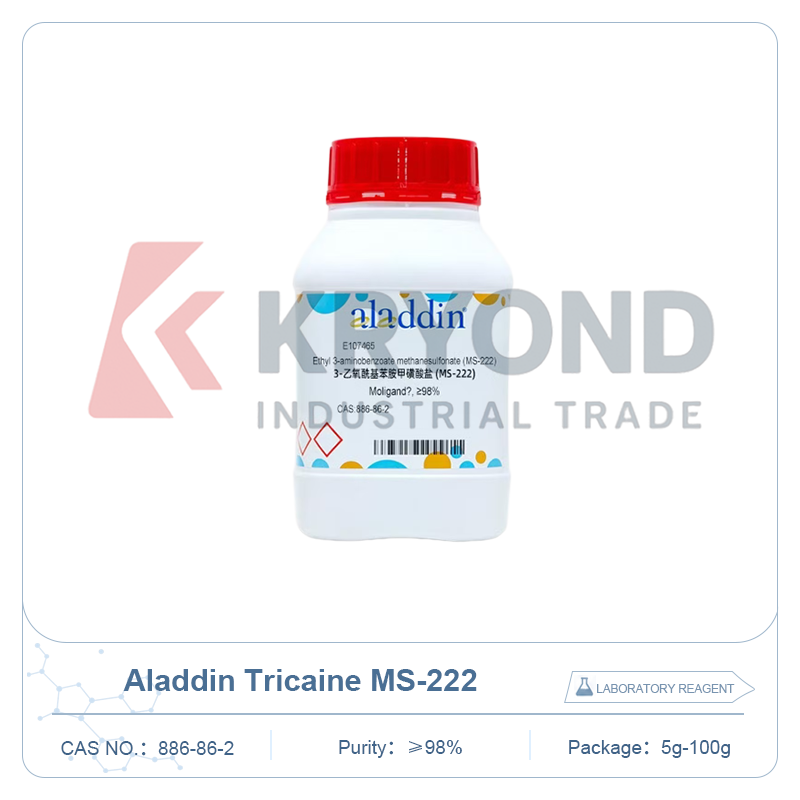 アラジン E107465 トリカインメタンスルホン酸塩 MS-222 高純度 CAS 886-86-2 実験用化学・生化学試薬 5g 25g 実験室用