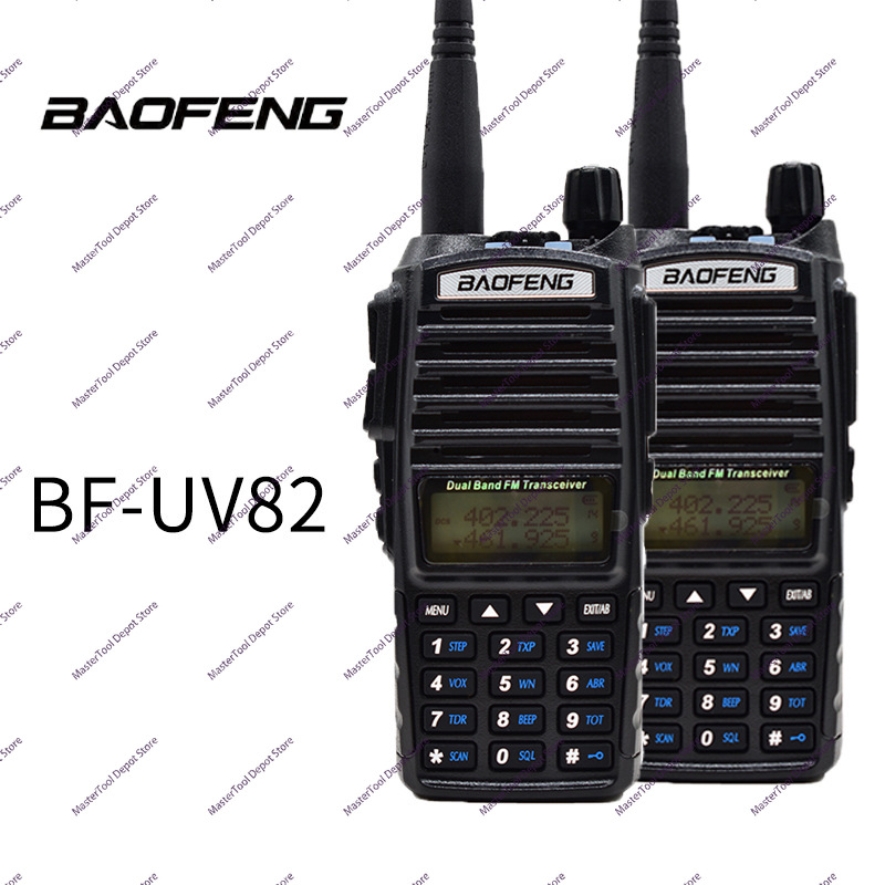プロフェッショナルトランシーバー UV82 FM Baofeng UV 82 5 ワットアマチュア無線局 VHF UHF トランシーバー狩猟無線アマチュア Comunicador