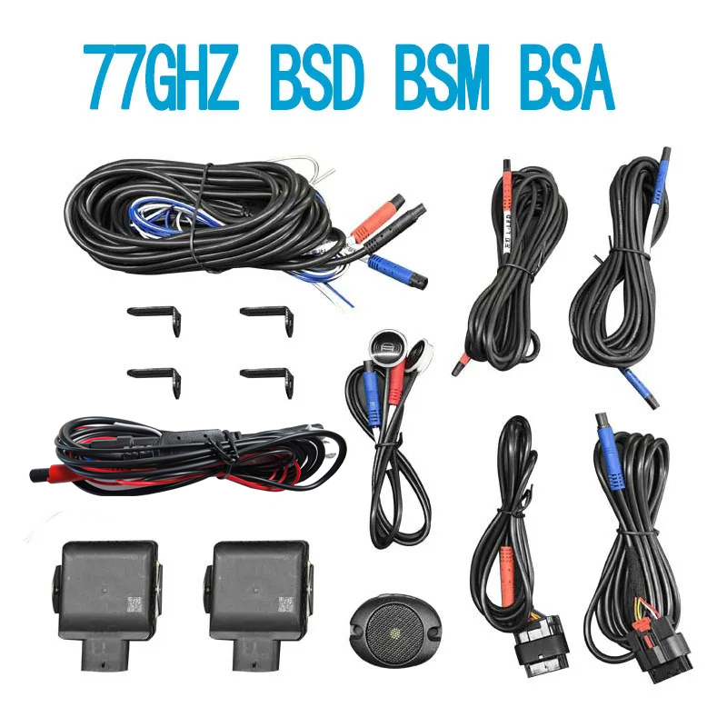 77Ghzミリ波レーダーデッドゾーンチェンジレーンセーファーモニタリングアシスタントBSD BSM BSAブラインドスポット検出システムユニバーサル