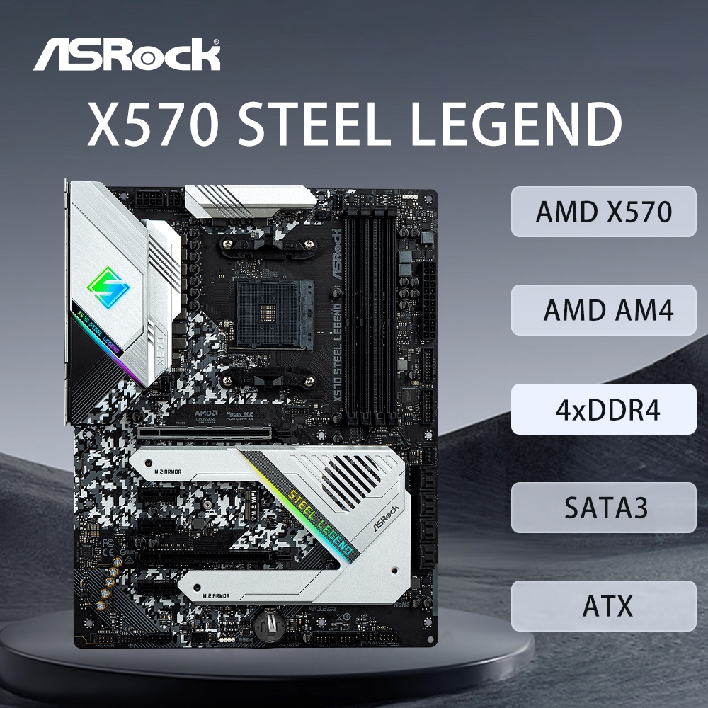 ASRock X570 STEEL LEGEND マザーボードのサポート 5500 5600 5600X 5700X 5700x3D 5800x3D CPU 4xDDR4 128GB AMD AM4 HDMI ATX メインボード