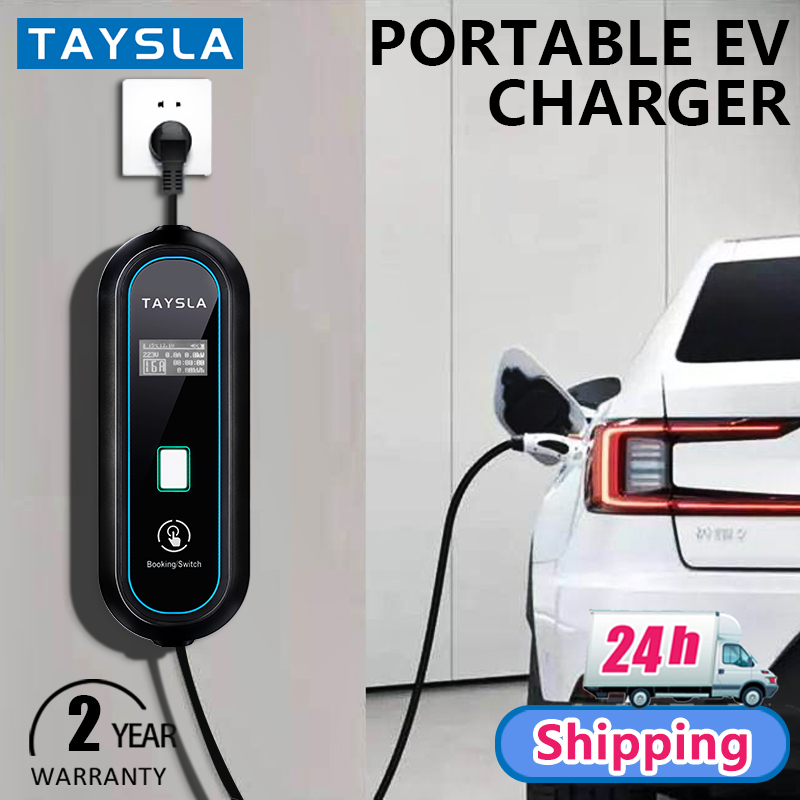 TAYSLA EV 充電器タイプ 2 IEC62196-2 ポータブル EVSE 充電ケーブル 16A 3.5KW EV 充電ステーションウォールボックス EU プラグ電気自動車用