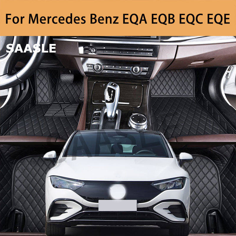 SAASLE カスタム車のフロアマットメルセデスベンツ EQA EQB EQC EQE 自動車カーペット Foot Coche アクセサリー