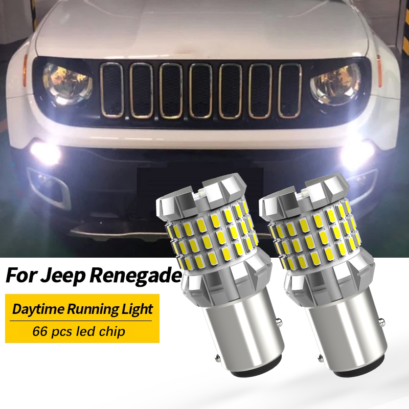 BMTxms 2 個 P21/5W LED DRL 電球デイタイムランニングライト 2015 年以降のジープ レネゲード 12v 1157 LED BAY15d Canbus 6000K キセノン ホワイト用