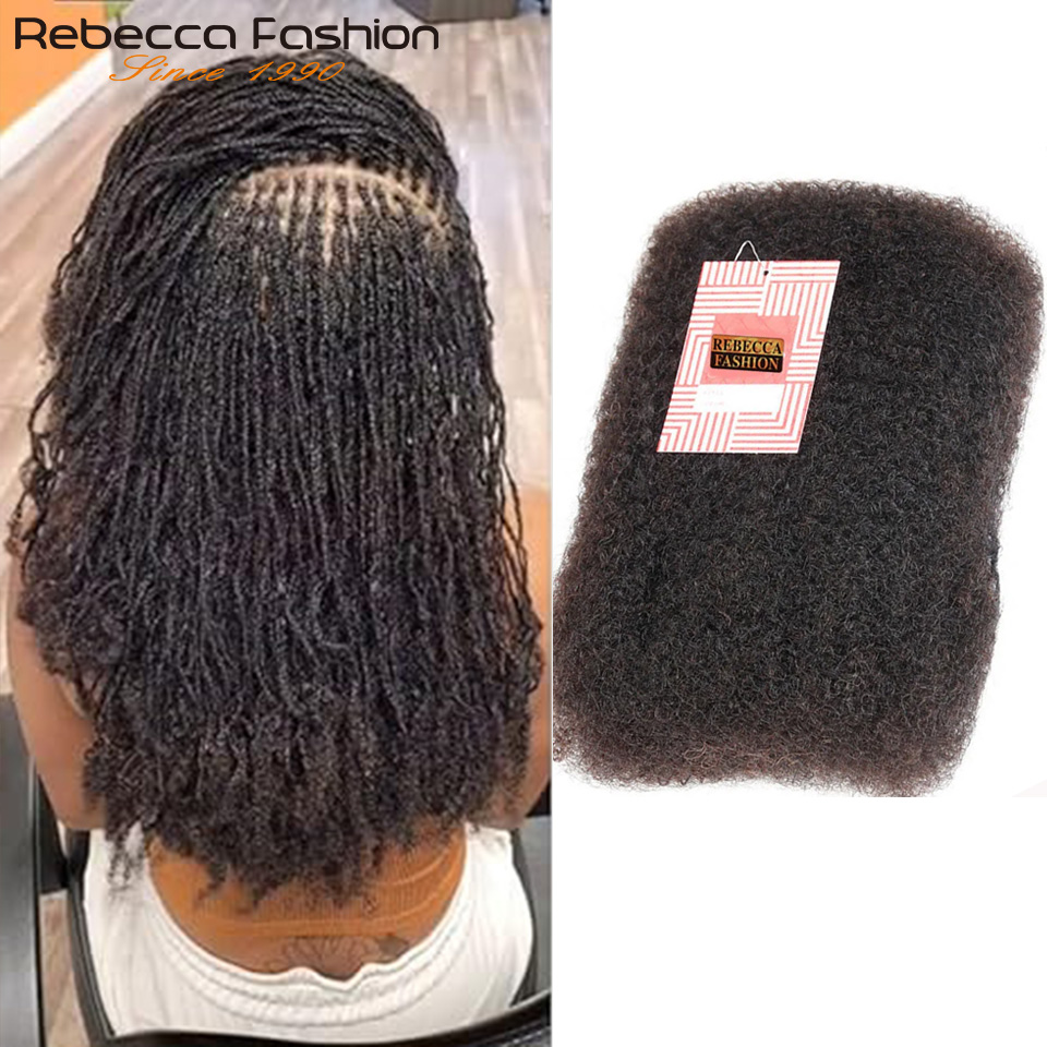 ヘアエクステンションを編み込むためのアフロ キンキー バルク ヘア – レベッカ アフリカの三つ編み用の軽量で自然な色