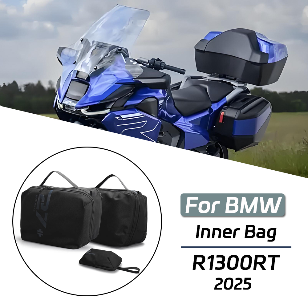 R 1300 RT トップボックスケーストランクライナーバッグサイド荷物バッグ BMW R1300RT 2025 オートバイスーツケースインナーバッグツールキットサイドケース