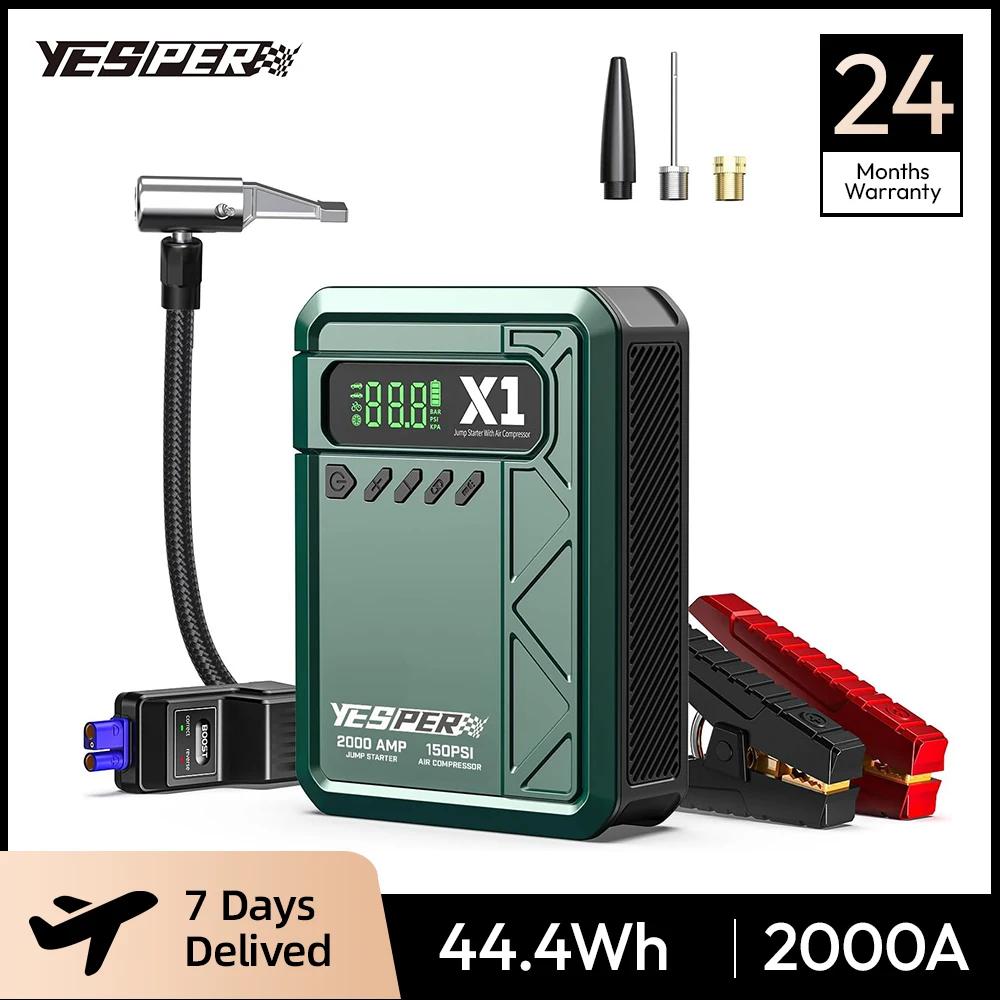 YESPER 2000A ジャンプスターター