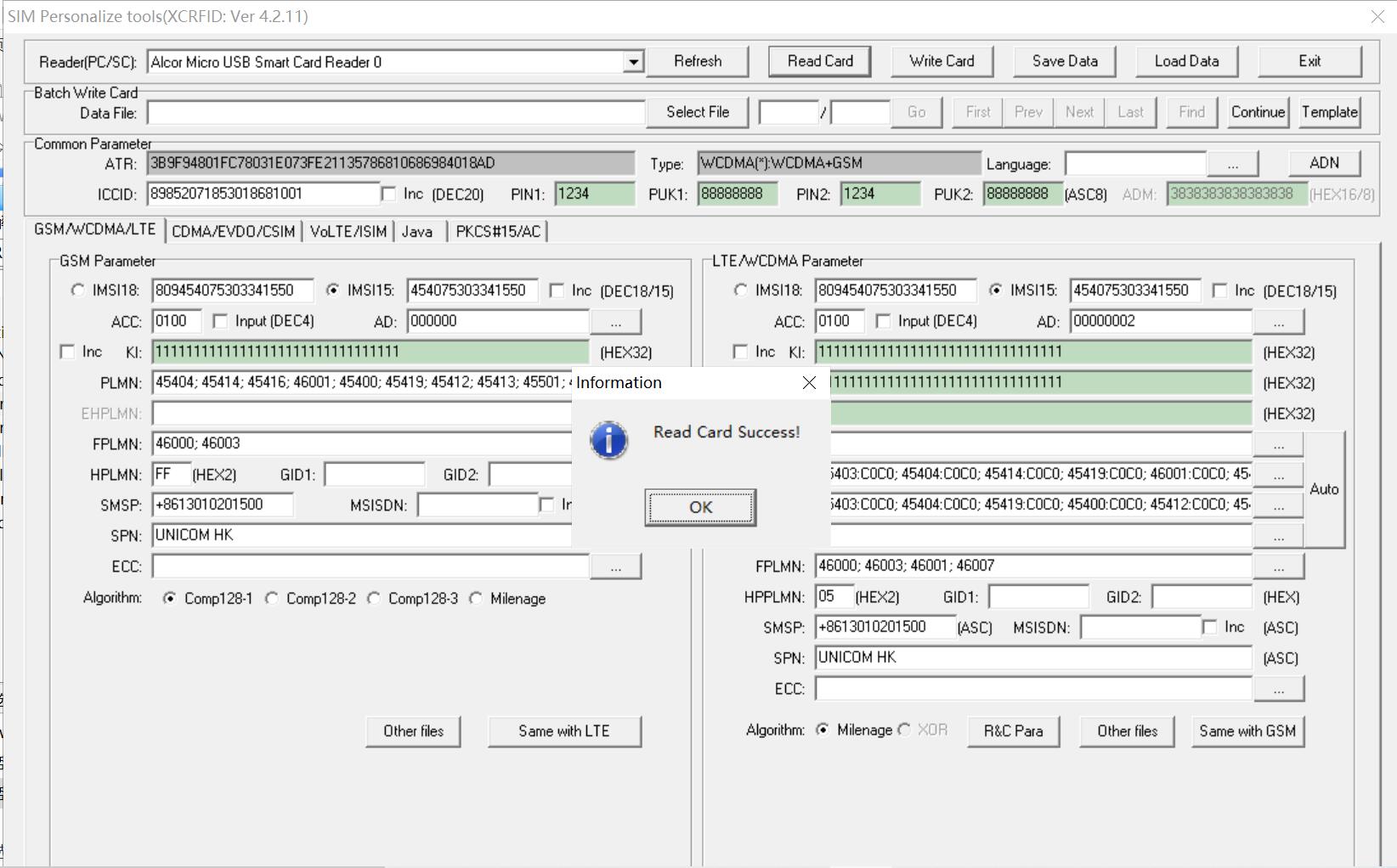 2 グラム 3 グラム 4 グラム SIM パーソナライズプログラマブルツールソフトウェアプログラムブランク SIM カード ICCID、IMSI、KI、OPC、PUK、ADM、GSM 2 個の SIM カード