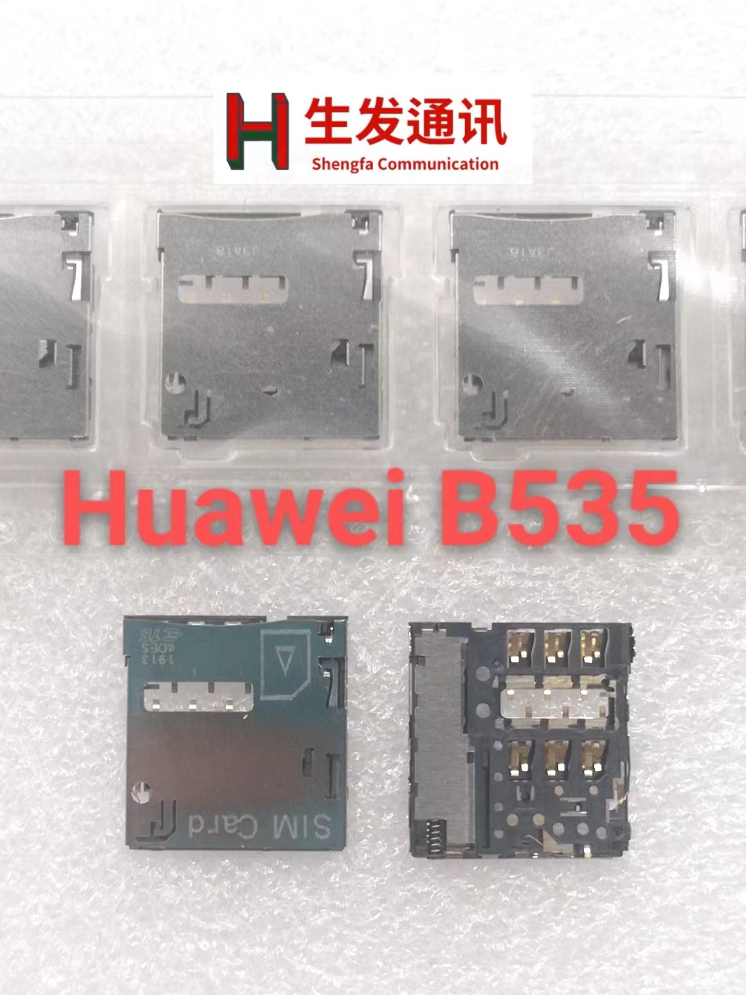 10-50pcs/Original Sim Card Reader Tray Slot For Huawei B535