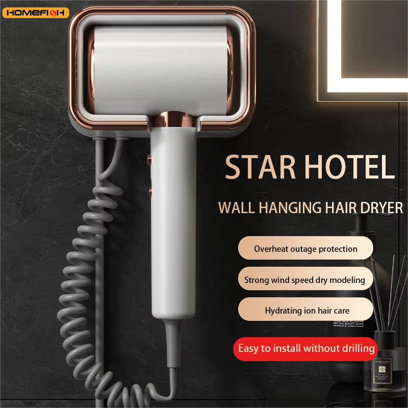 HOMEFISH ホテル専用ヘアドライヤー、壁掛けハイパワー電動ブロードライヤー、ドリル不要のバスルーム懐中電灯