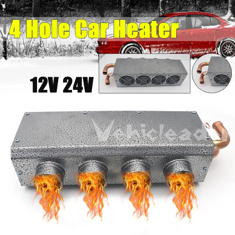 12V/24V 4ポートエアヒーターカーヒーター車両暖房冷却ファンポータブルカーヒーターコンパクトデフロスターデミスター自動バン暖房