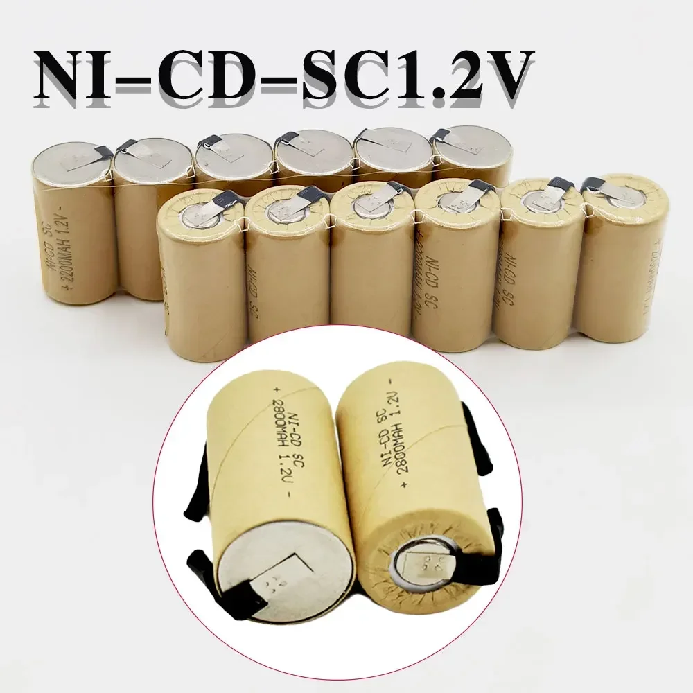 SC 電池 2-20 個ドライバー電気ドリル 1.2V 2200mA h/2800mAh SubC Ni-Cd 充電式電池