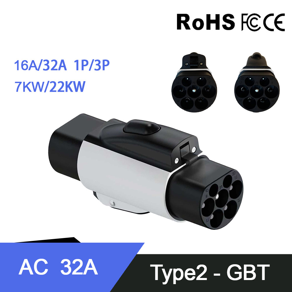 NTO Type2 - GBT アダプター 7.2kW/22kW 中華 GB/T 充電ソケットを備えた電気自動車用タイプ 2 充電器と互換性あり