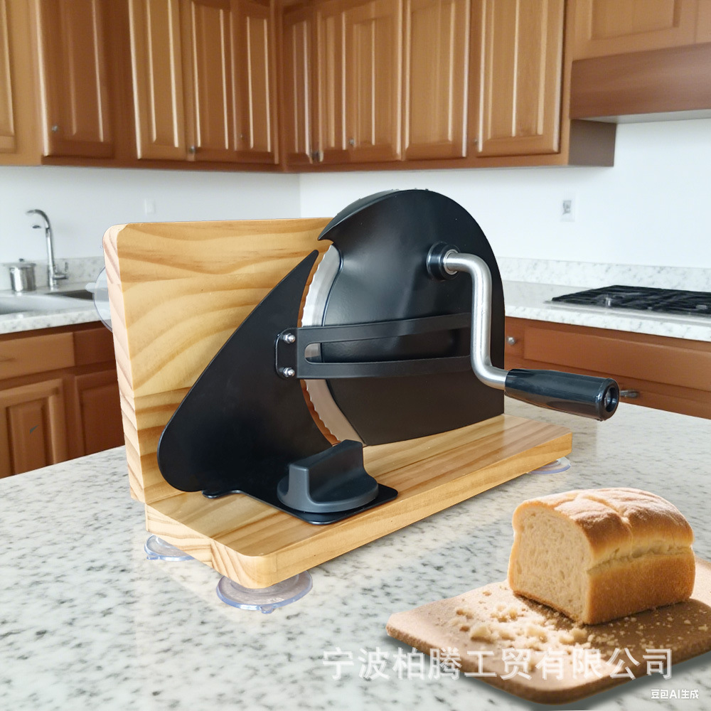 ベーキング用品 パンスライサー トーストスライサー パン トースト 均等にカット