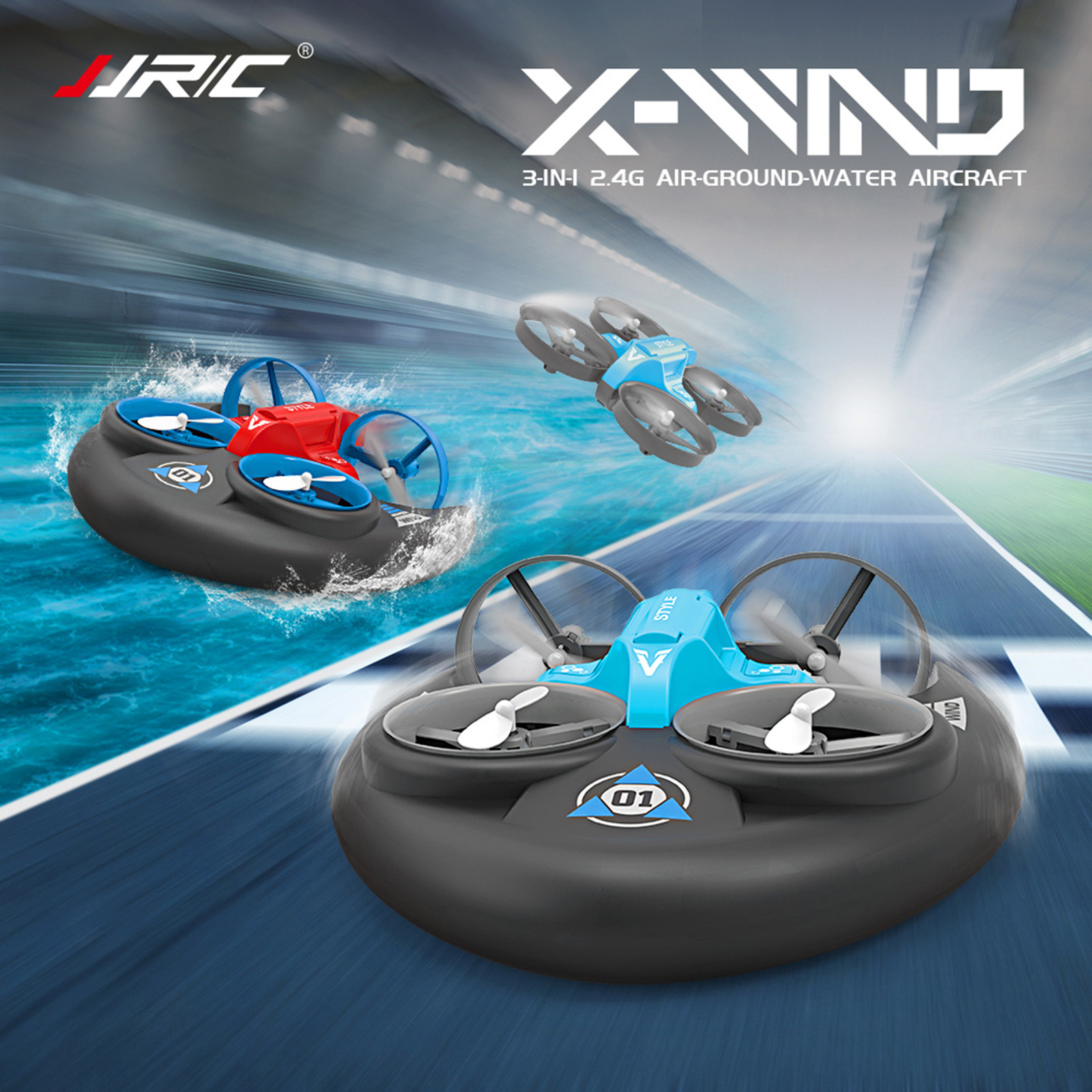 JJRC H101 2.4 グラム Rc 水陸と空 4 軸飛行ホバークラフトリモコン車両 3-in-1 Rc ミニドローン子供のおもちゃのギフト