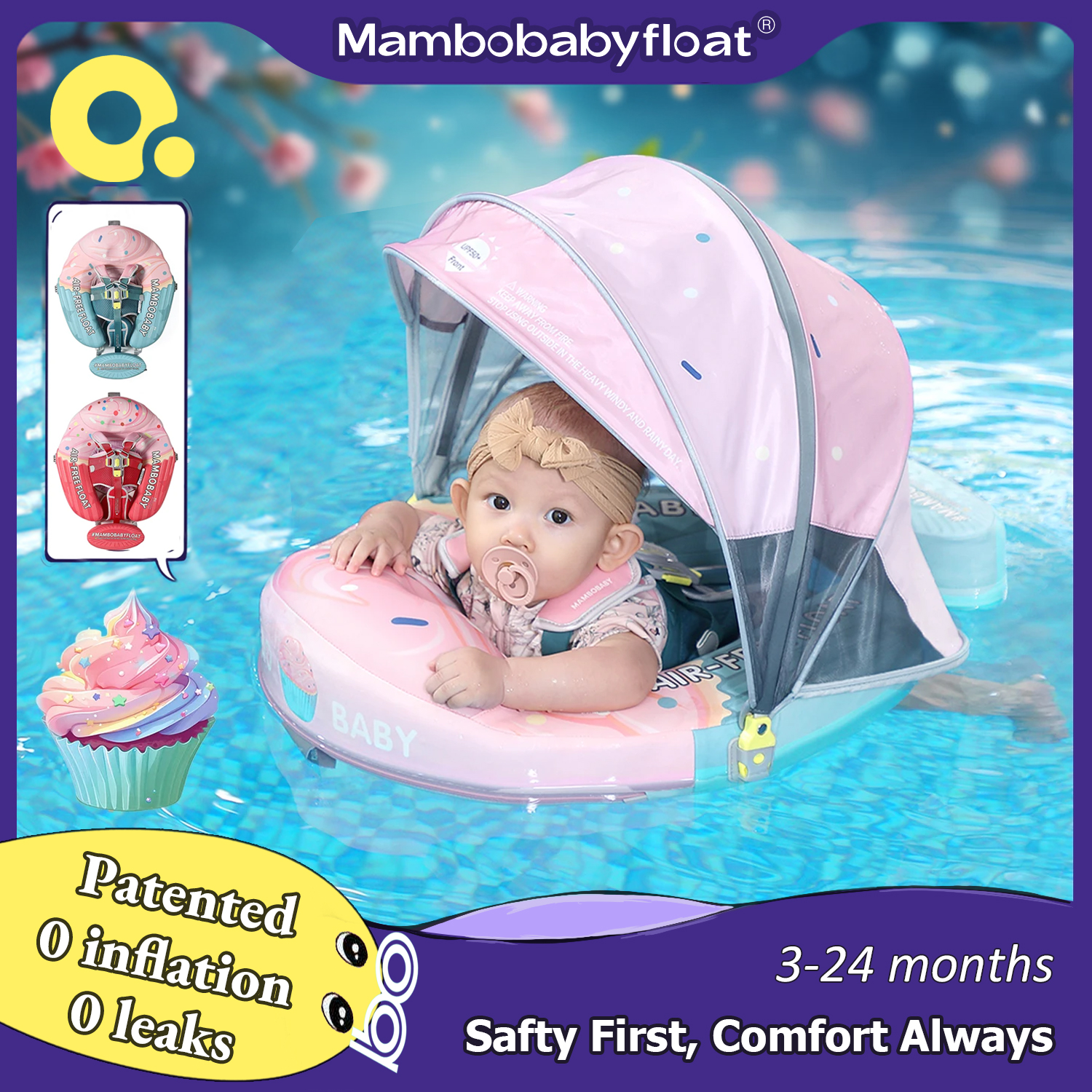 Mambobaby フロート 滑り止め安全ハーネス ST カップ ケーキ B503-150-W-Z 安全コア 膨張なし 漏れなし ベビー 浮き輪 幼児用 プール フロート