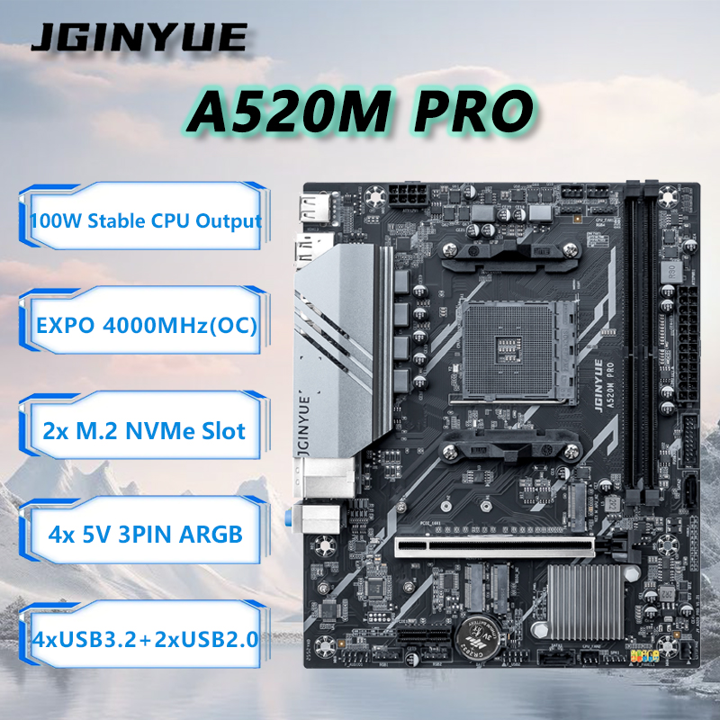 JGINYUE A520M プロマザーボード M-ATX AM4 AMD Ryzen5000 シリーズ CPU EXPO DDR4 RAM デスクトップ PC 箱なし 5500/5600/5700GT ARGB