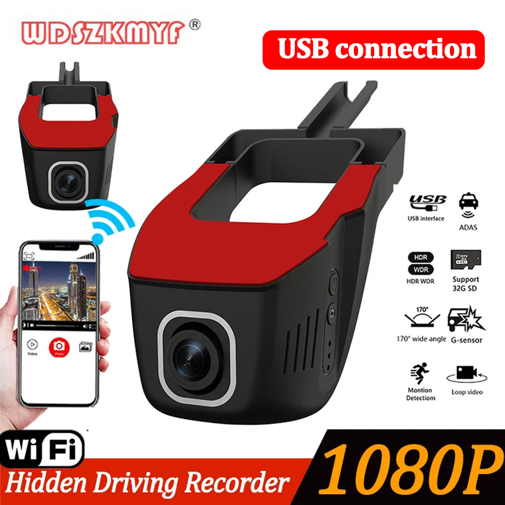 1080P 車カメラ Wifi 車 DVR USB/24H バックワイヤパーキングモニターダッシュカム車 Dvr 車 DVR ビデオ Recorde フロントカメラダッシュカム