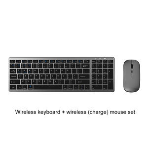 超薄型 99 キー フルサイズ ワイヤレスキーボード＆マウスセット　Bluetooth 対応 充電式キーボード＆マウスセット（テンキー付き）