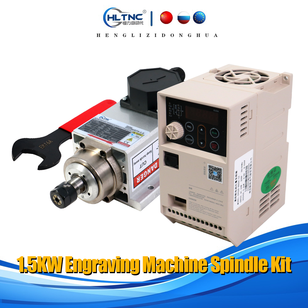 HLTNC 1.5KW 220V AC 空冷スピンドル CNC キット 0-24000 RPM 旋盤モーター EV210 1500 ワットインバーター VFD ER16A フライス用レンチ