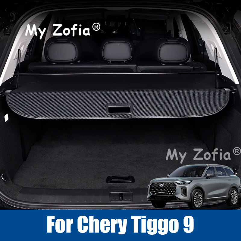 奇瑞 Tiggo 9 2025 2026 車の貨物カバートランク格納式小包ラック防水シールドプライバシー貨物カバー自動車 Accessorie