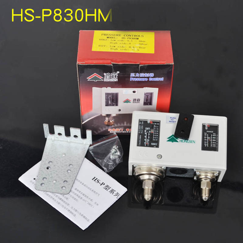 P830HME P830E 圧力制御 冷凍機器用圧力スイッチ 自動空調システム