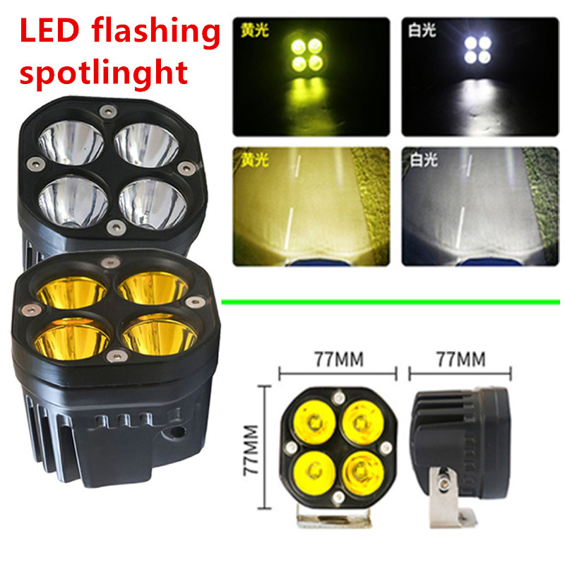 LED 車オートバイ修正されたドライビングライトワークライトスポットライト防水オフロードフォグライト 20 ワット/40 ワット 12 V/24 V 正方形円形