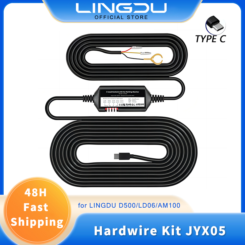 JYX05 ハードワイヤーキット LingDu D100/D500/LD06/LD05/LD02/LD08/AM100 用 Type-C ポート付き 低電圧保護 12V-24V 入力 5V2.5A 出力