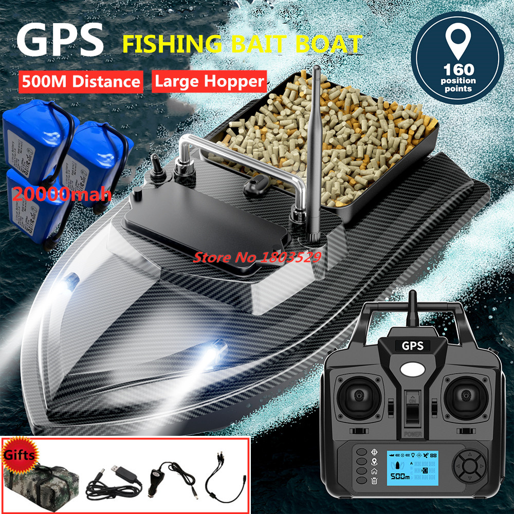 プロフェッショナル 500 メートル GPS 釣り餌ボート 160 ポジションリモコン釣りフィーダーボート 1 ホッパー 2 キロ自動リターン釣り
