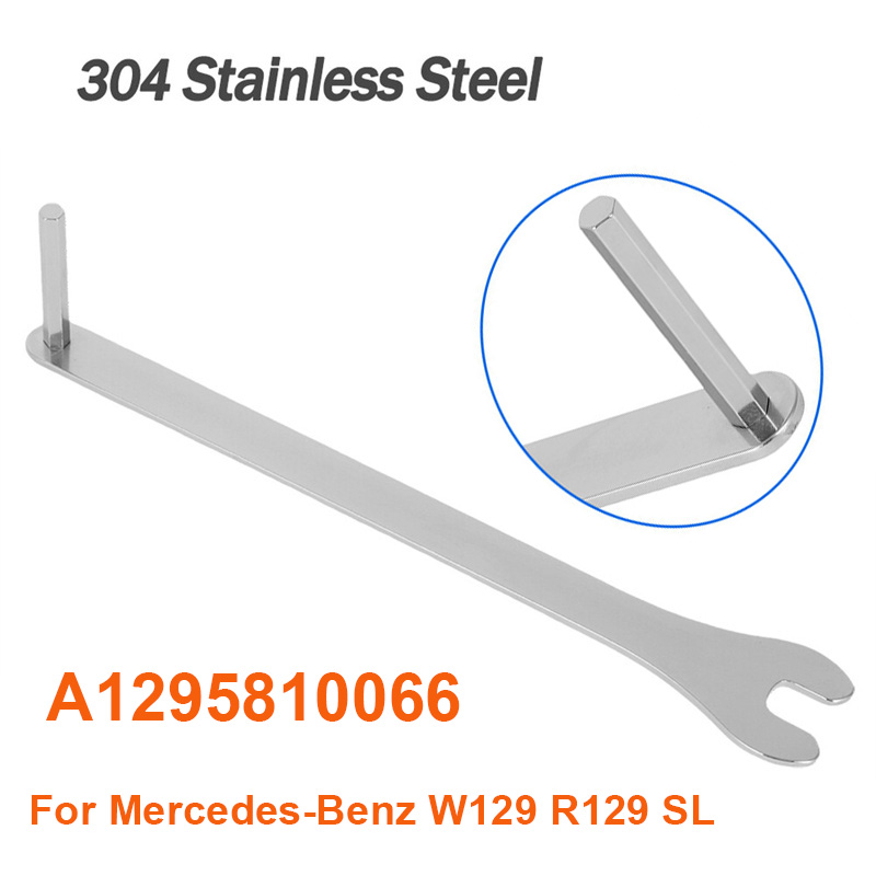304 ステンレス鋼メルセデスベンツ W129 R129 SL ソフトトップ手動手動オーバーライドツールレンチツール - A1295810066
