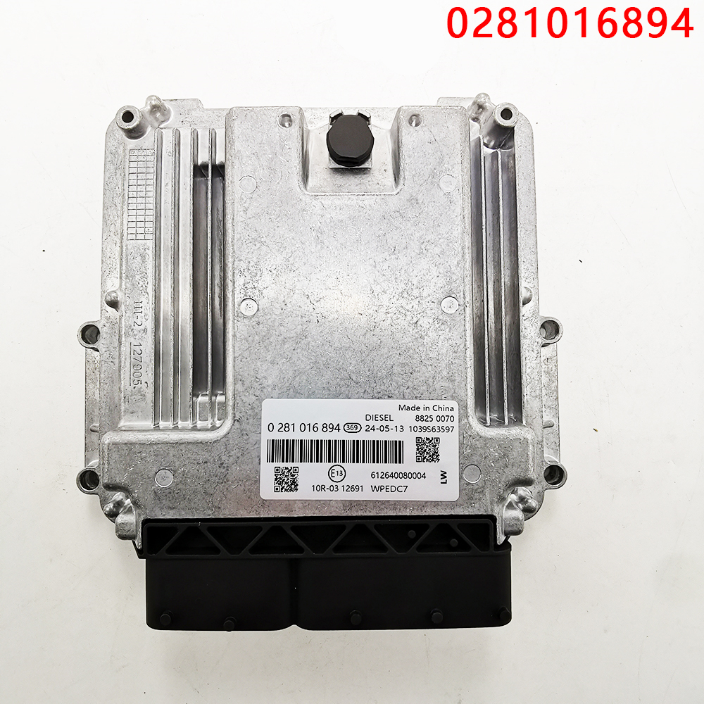 オリジナル高品質新しい 0281016894 新しい ECU コンピュータボードディーゼルエンジン 612640080004 EDC 17 P949-V 732 894 に適した