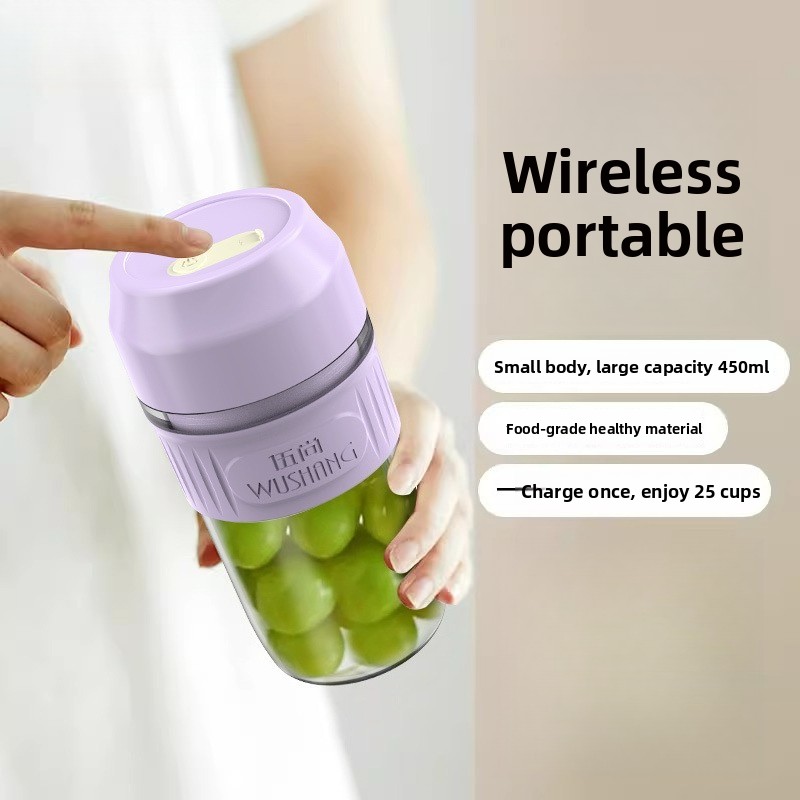 ワイヤレス充電式ジューサーカップポータブルミニ電気ブレンダー USB 充電フルーツミキサー屋外旅行家庭用小型ジュースメーカー