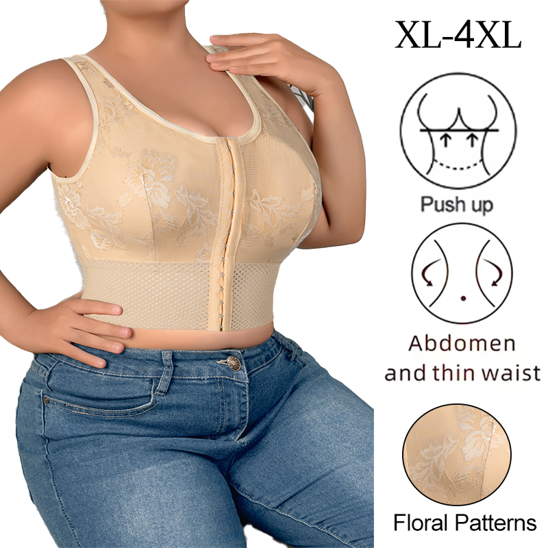 フロント閉鎖プッシュアップブラジャー女性下着超薄型カップ通気性ワイヤレス花 Bralette シェイプウェアおなかコントロールベスト XL-4XL