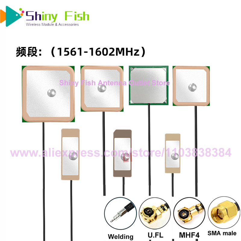 Free Ship 4pcs GPS Passive Beidou Glonass Antenna Build in 2mm 4mm Ceramic With UFL MHF4 SMA Positioning Aerial