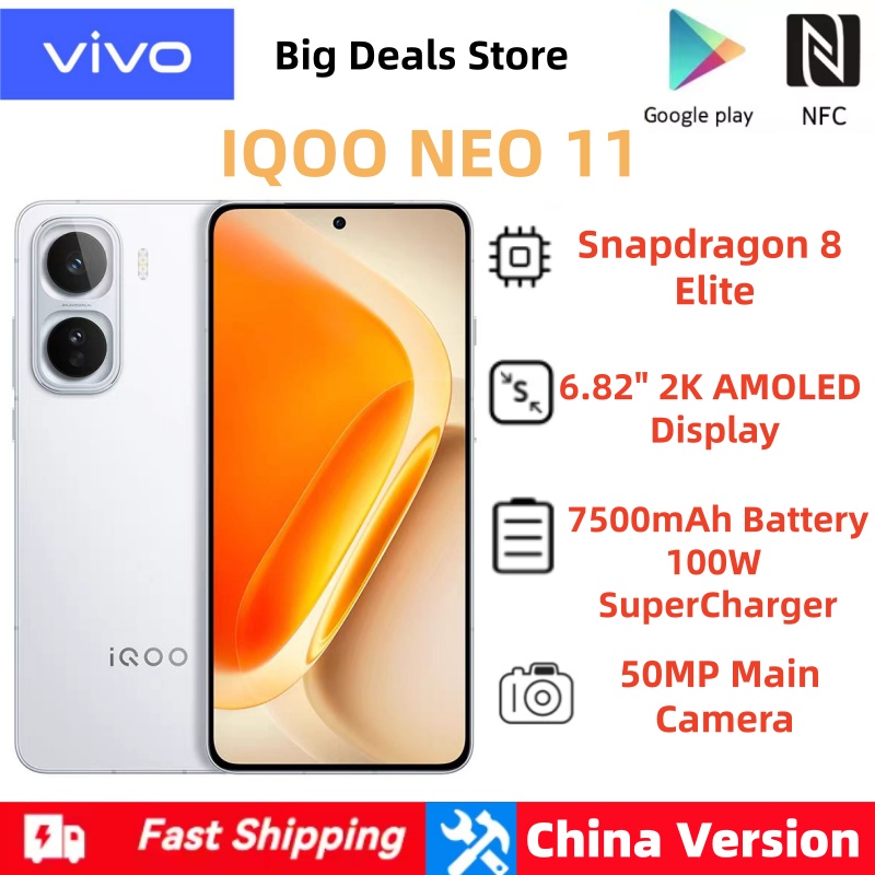 Vivo Iqoo Neo 11 オリジナル中国バージョン携帯電話 Snapdragon 8 エリート 6.82 "AMOLED 144HZ OTA 50.0MP カメラ 100 ワット充電 7500mAh