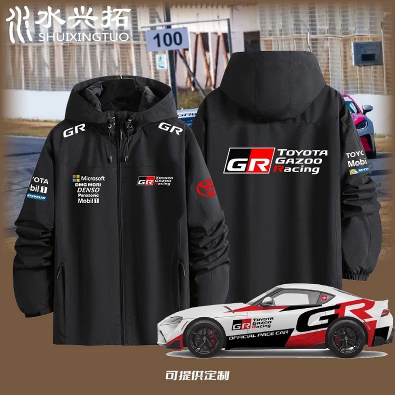 トヨタ GR レーシング チーム WRC 世界ラリー選手権ペリフェラル レーシング エンスージアスト ジャケット サブマシン ジャケット