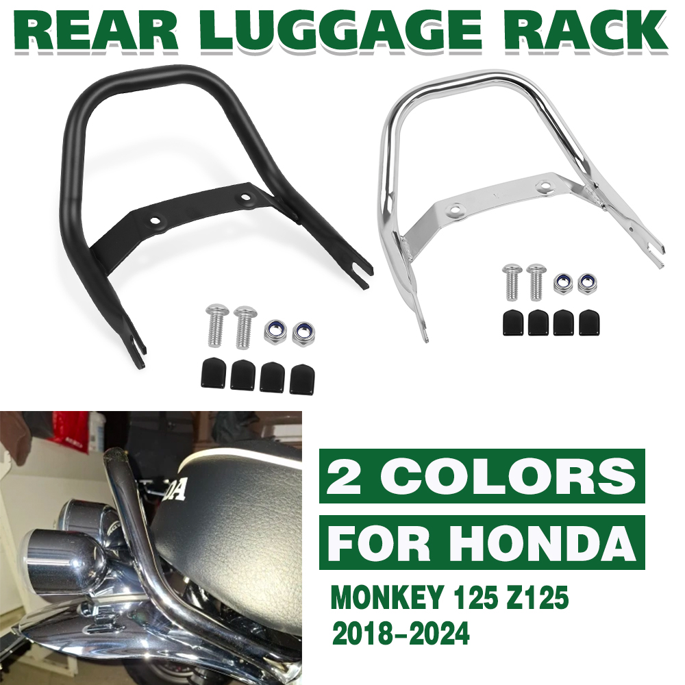 ホンダモンキー 125 Z125 2018-2024 2023 2022 オートバイリア荷物ラックパッドキャリアケースサポートホルダー棚貨物ブラケット