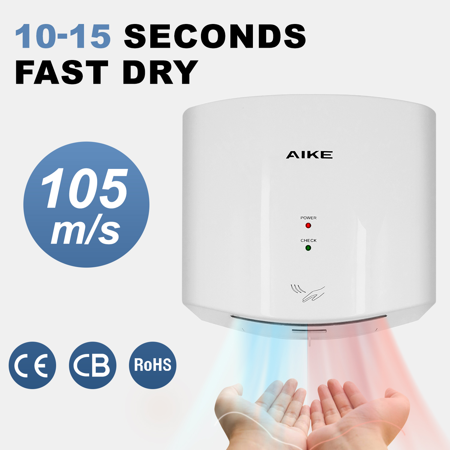AIKE 浴室ハンドドライヤー壁掛け自動高速ハンドドライヤー商業スマートセンサー手乾燥機 AK2630S