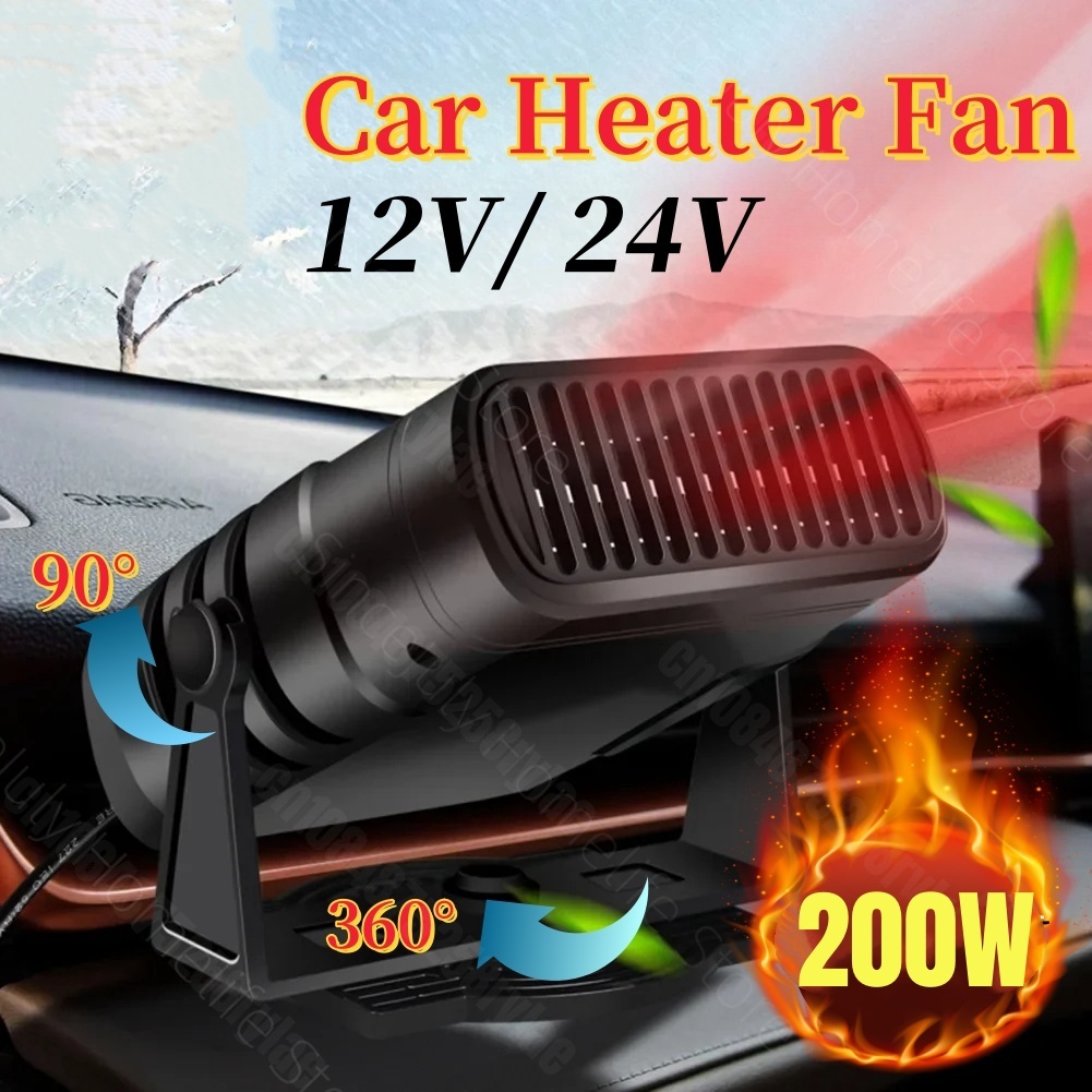 車のヒーター 12 V/24 V ヒーターポータブルデフォッガーデフロスター加熱ファン 200 ワットドライヤーフロントガラス曇り取り家庭用ヒーター新