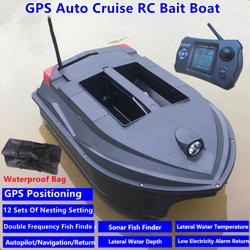 プロフェッショナル GPS 位置ネスティング RC 漁船 500 メートルスマートソナー魚群探知機デュアルホッパー防水ナイトライト RC 餌ボート